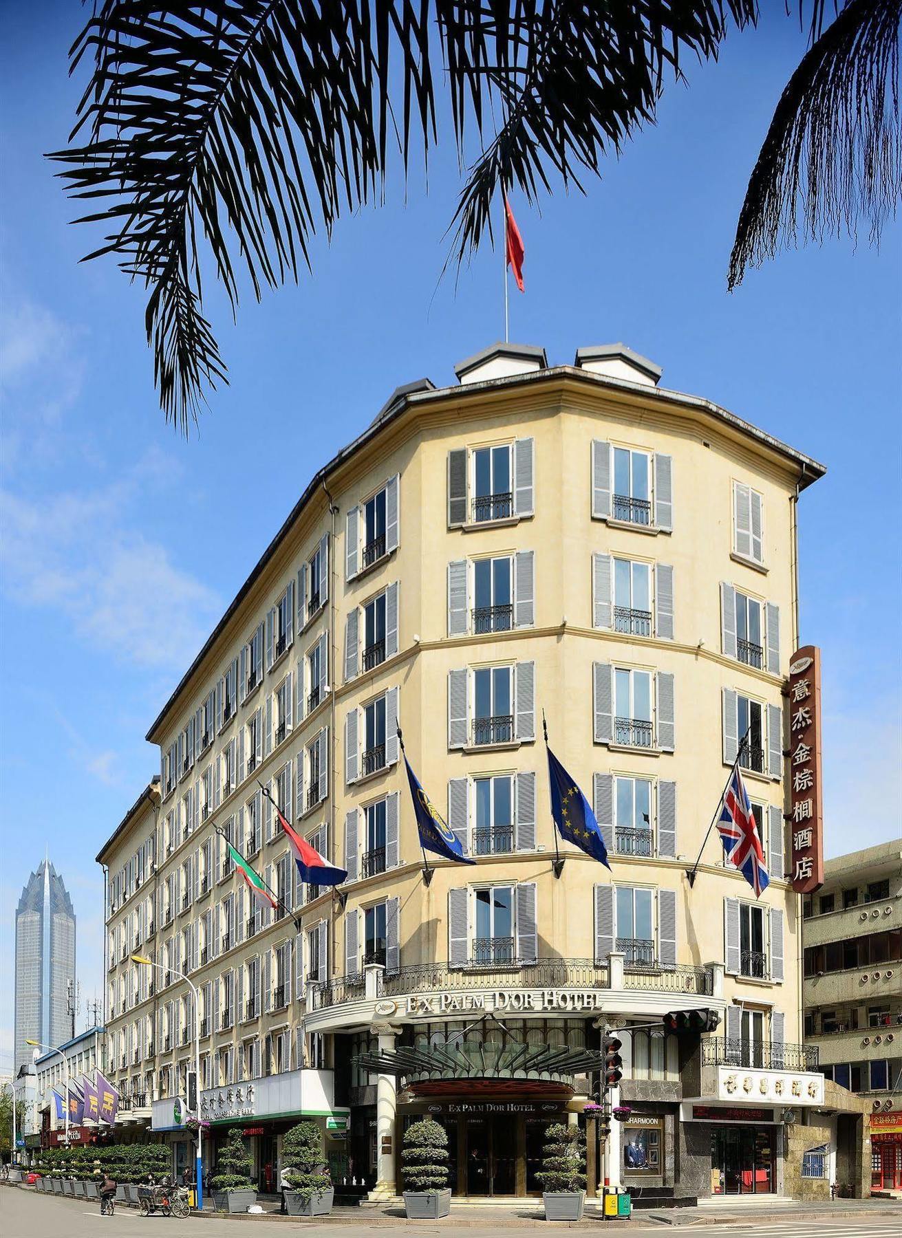 Ex Palm D'Or Hotel Wenzhou Exterior foto